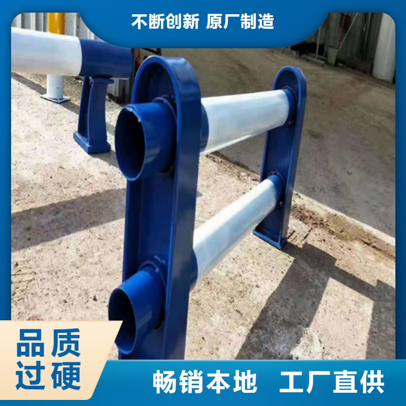 桥梁护栏量大从优1