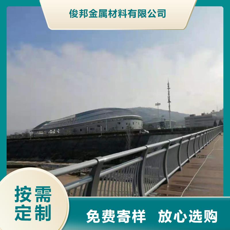 桥梁防撞护栏拒绝差价.