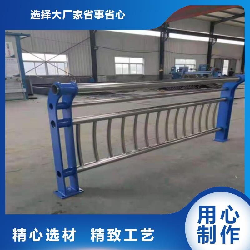 人行道护栏支持定做样品1