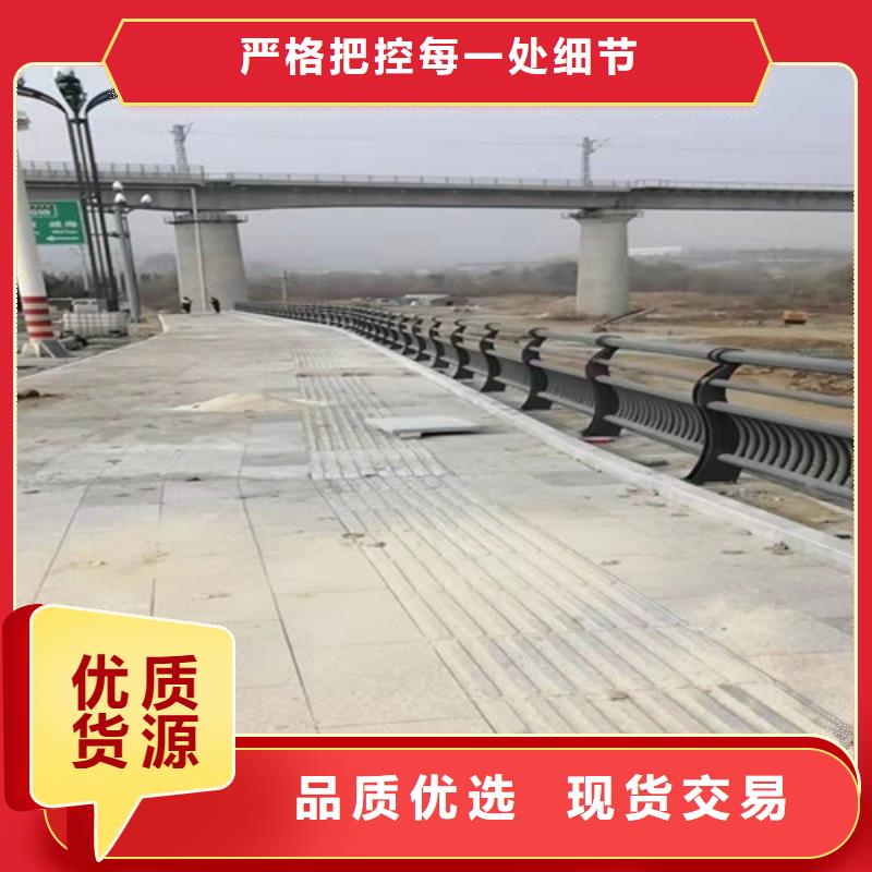 河道灯光护栏支持定制量大从优