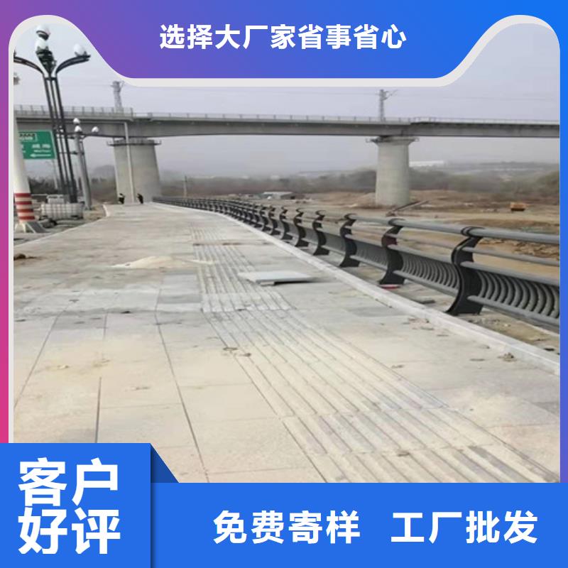 桥梁防撞护栏可做样品量大从优