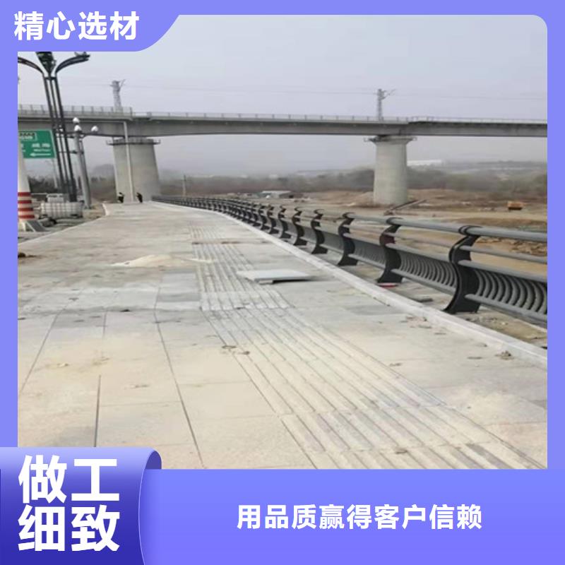 河道灯光护栏厂家直销