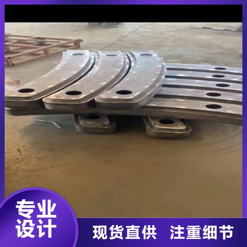 桥梁护栏厂家直销