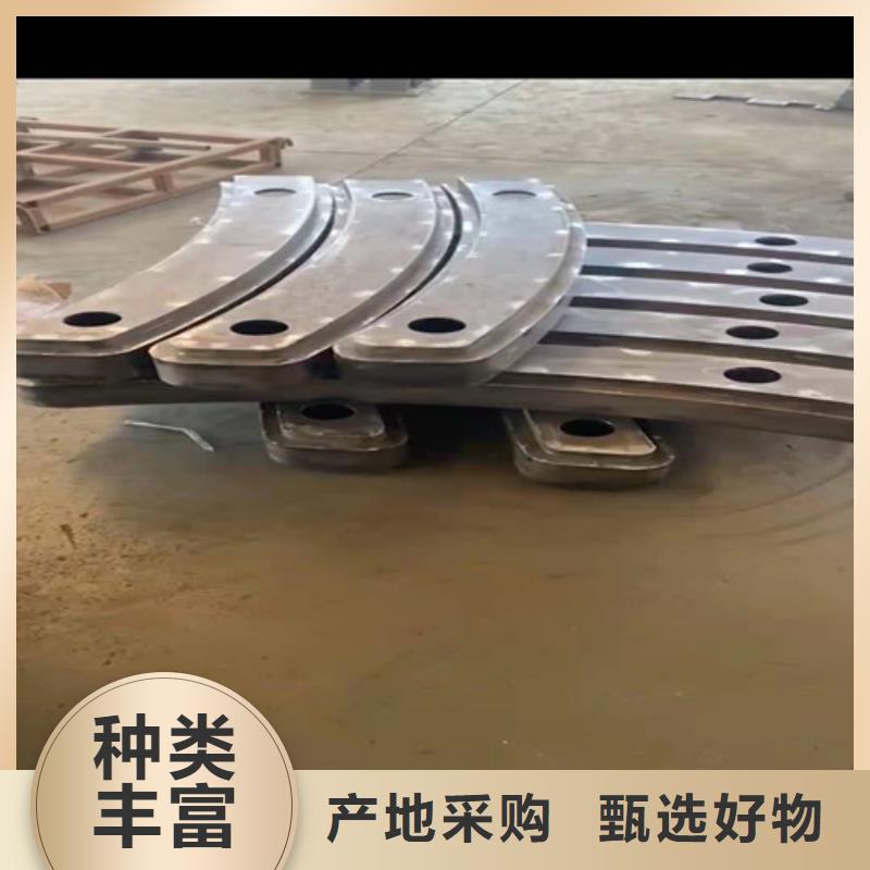 白沙县桥梁防撞护栏支持定做·
