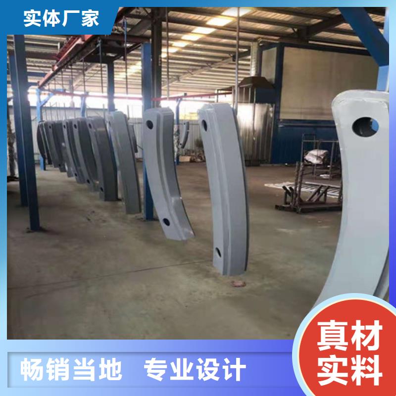 不锈钢复合管护栏拒绝差价