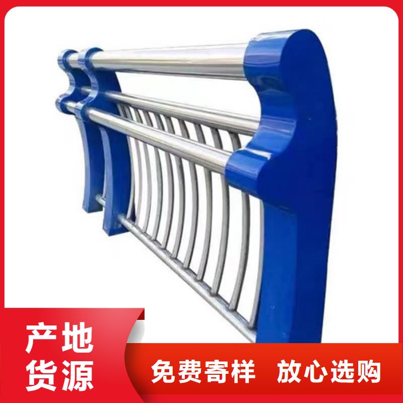 广东省汕头市仙城镇天桥护栏拒绝差价，