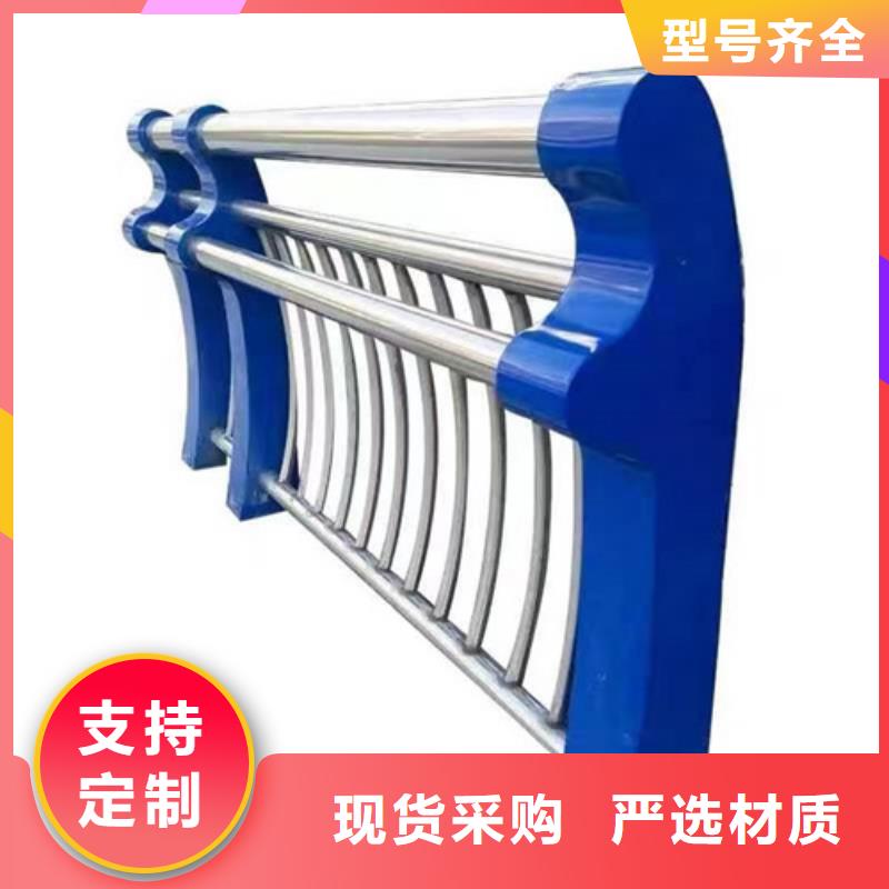 不锈钢护栏厂家直销