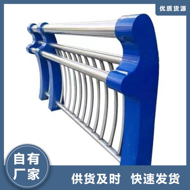 河道灯光护栏支持订制样品·