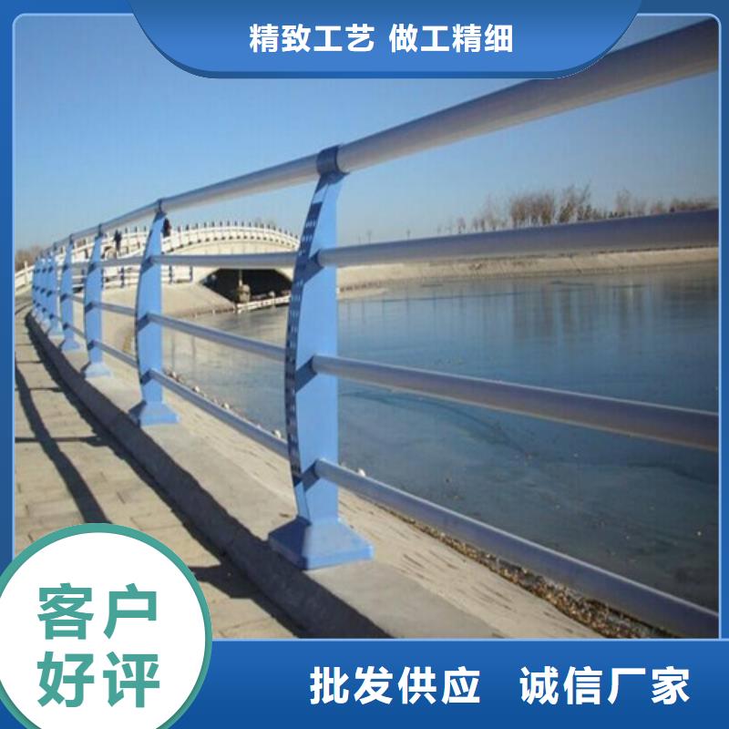 生产碳素钢复合管护栏_品牌厂家