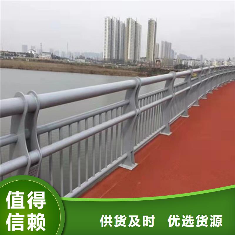 不锈钢护栏厂家直销