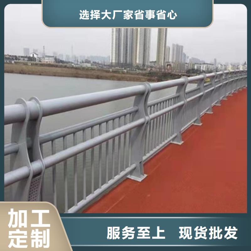 不锈钢复合管好产品价格低