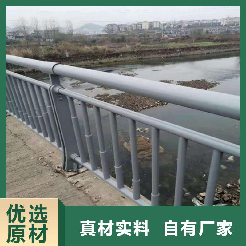 桥梁护栏厂家直销量大从优