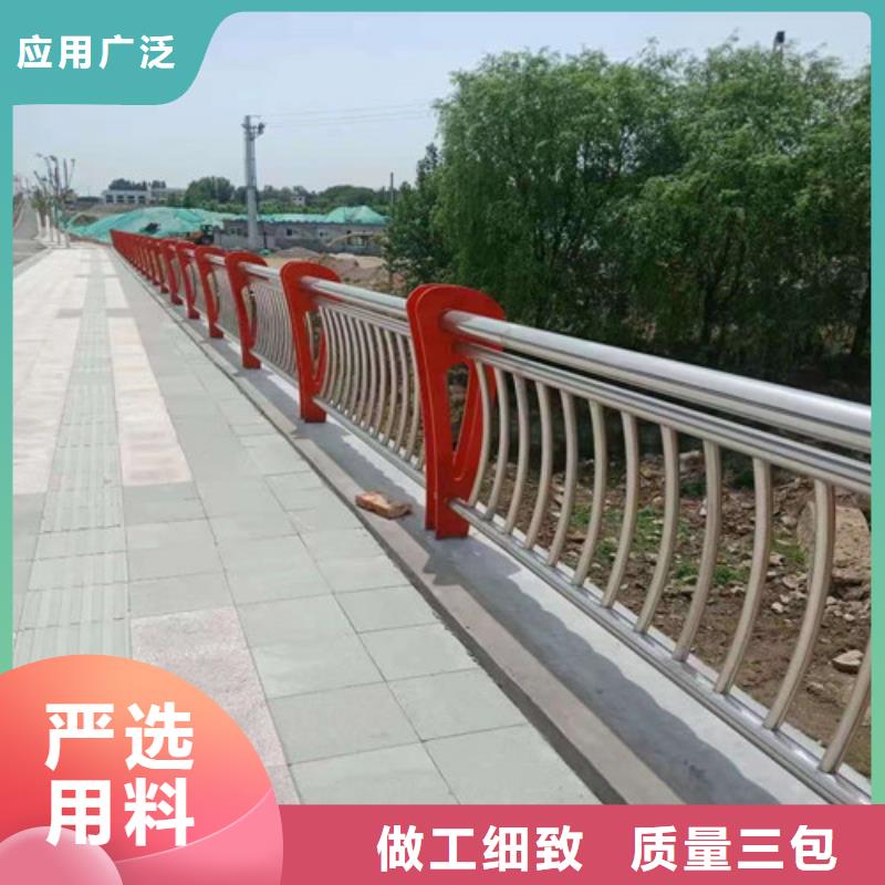 人行道护栏样品制作支持定制