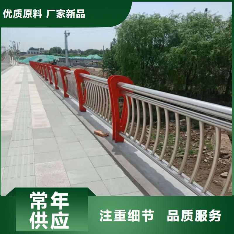 景区护栏厂家直销支持定制