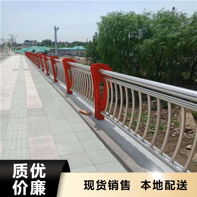 不锈钢护栏支持定制
