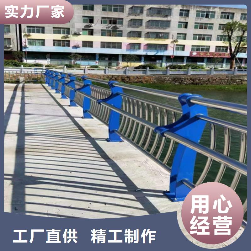 河道灯光护栏量大从优1
