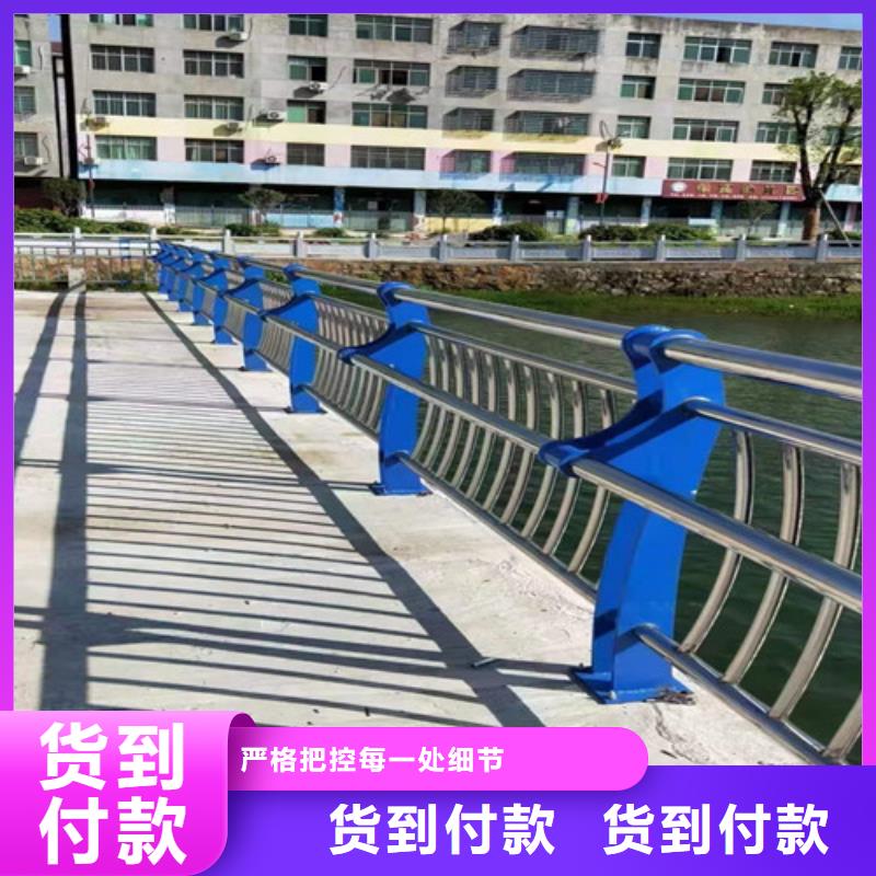  不锈钢复合管量大从优