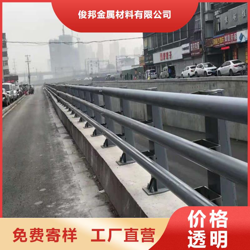 桥梁护栏厂家直销