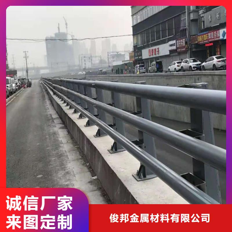 不锈钢复合管护栏可发样品1