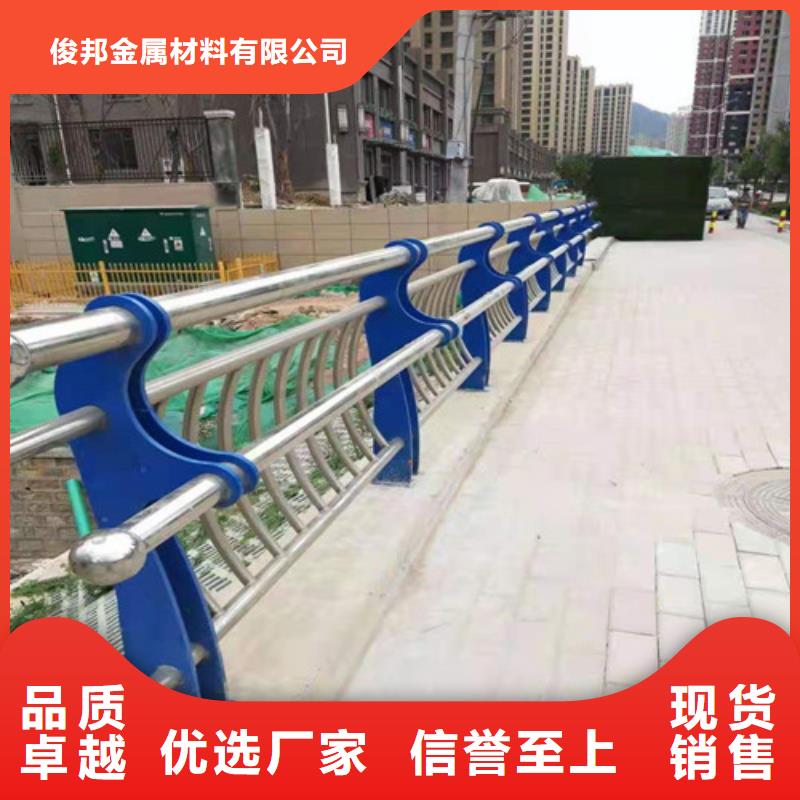不锈钢护栏支持发样品支持定制