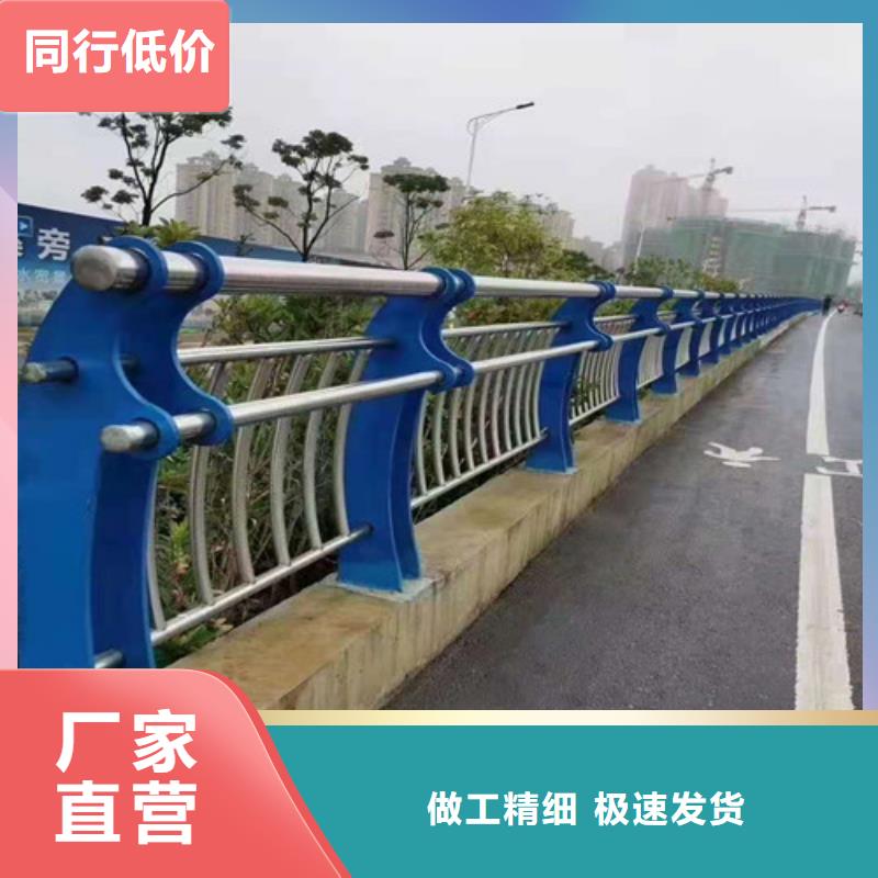 不锈钢复合管护栏厂家直销1