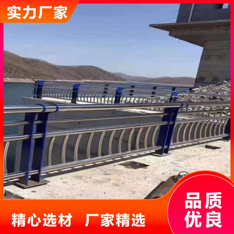 人行道护栏样品制作支持定制