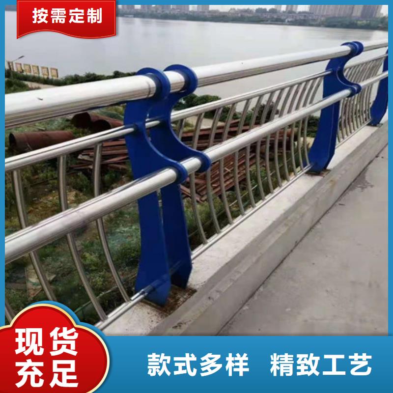 人行道护栏支持订制样品·