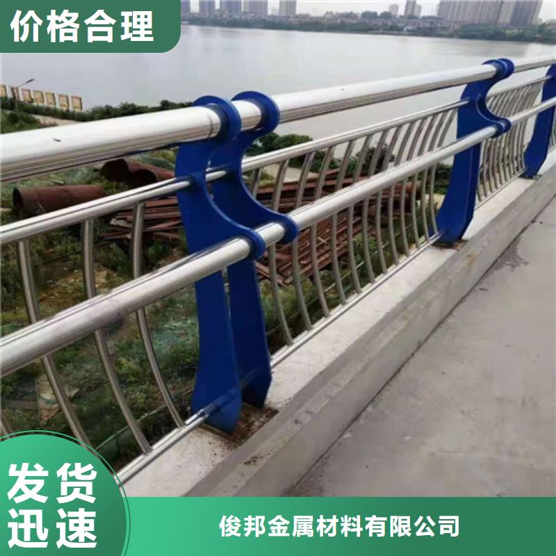 桥梁护栏支持定制‘支持定制
