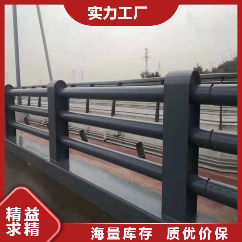 不锈钢复合管厂家精选