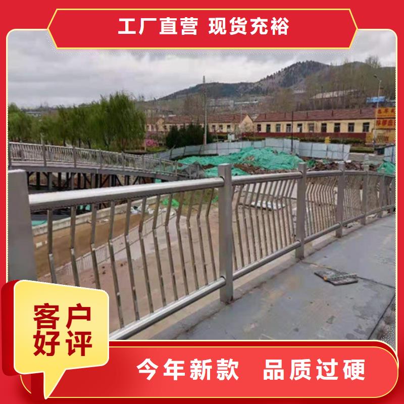 人行道护栏样品制作支持定制