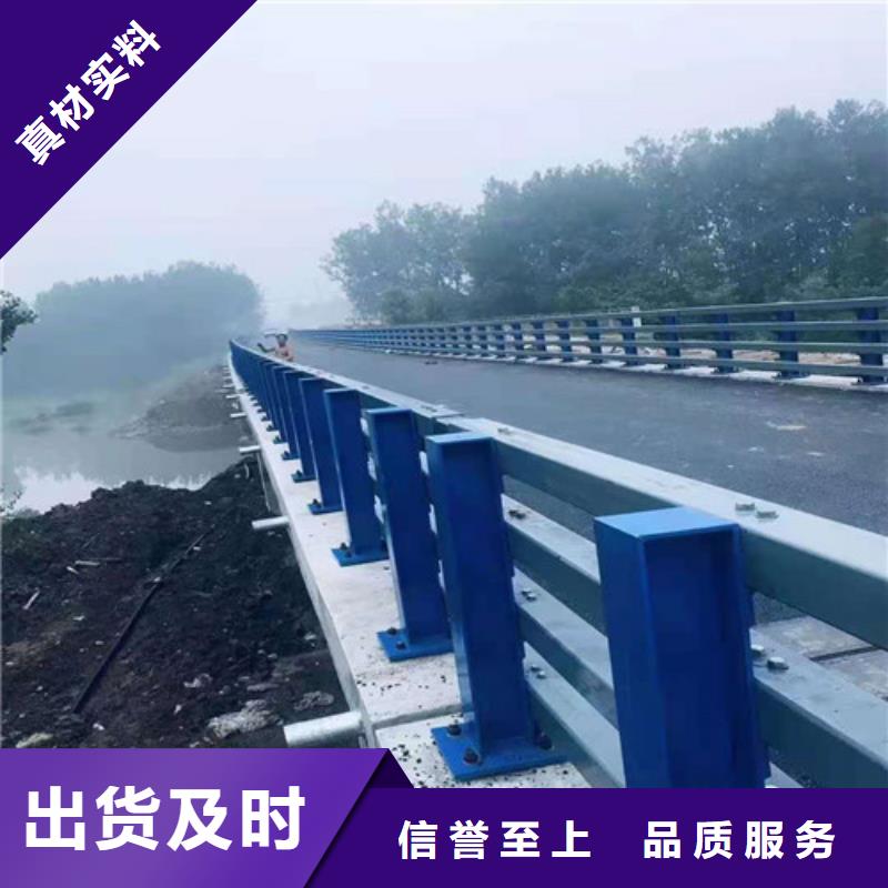 桥梁护栏支持定制‘支持定制