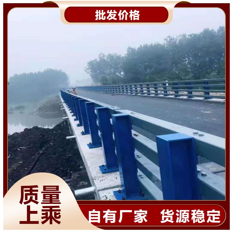 桥梁防撞护栏量大从优1