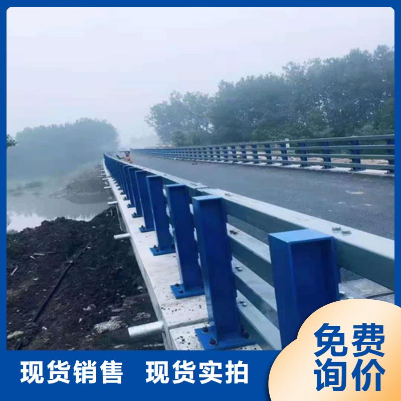 桥梁护栏支持定制1