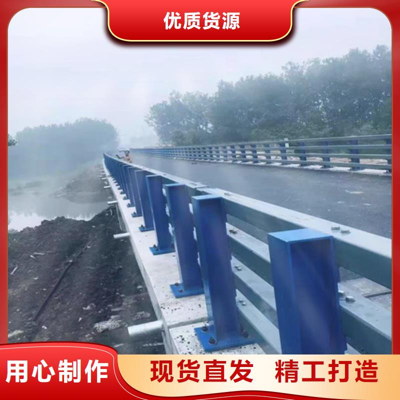 不锈钢复合管护栏量大从优1