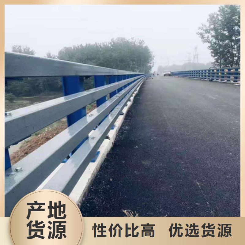 河道灯光护栏可寄样品.