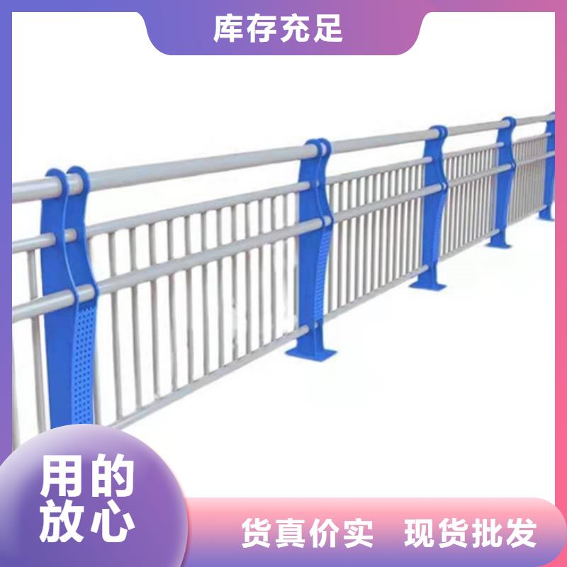 河道灯光护栏量大从优1