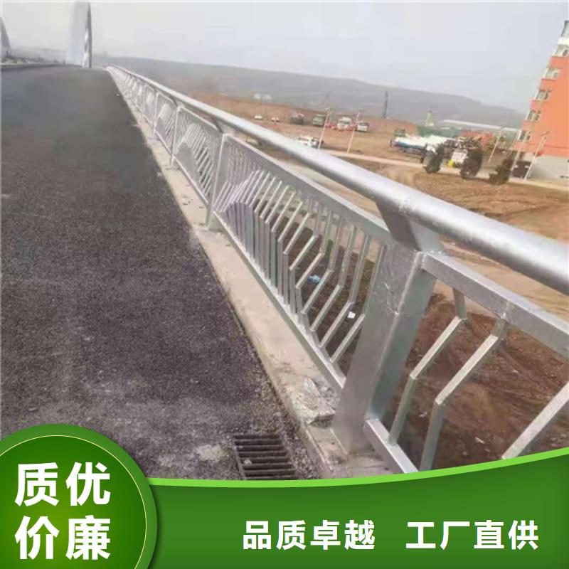 桥梁护栏厂家直销