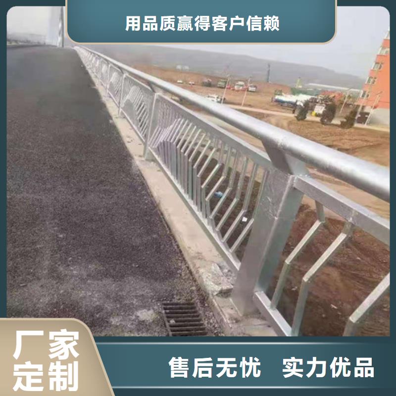 人行道护栏支持定做·