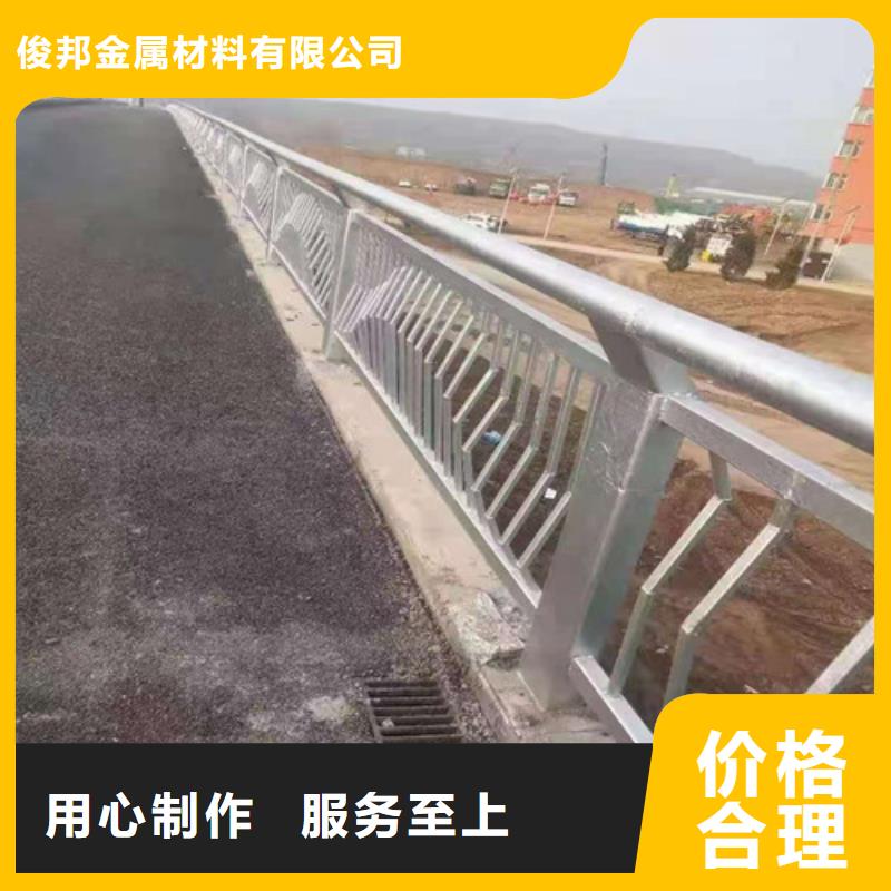 不锈钢护栏可发样品1