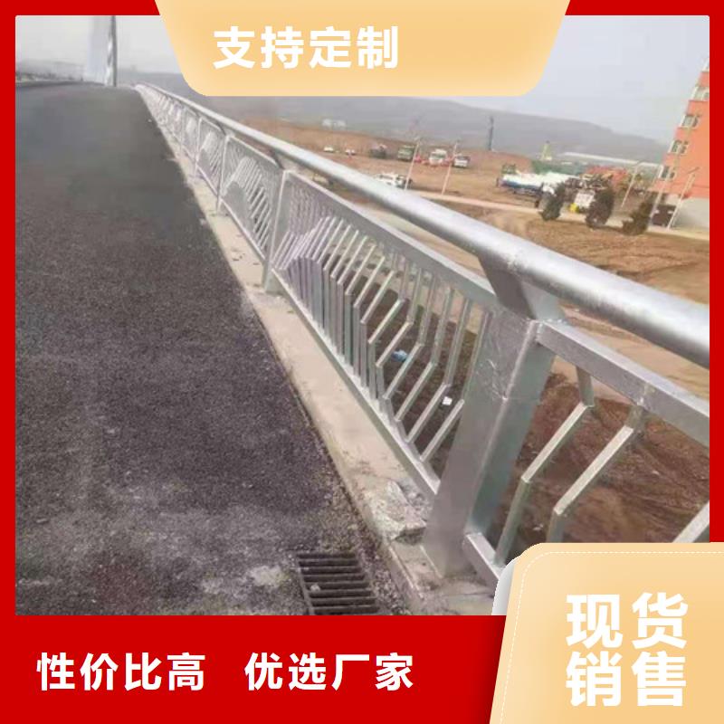 不锈钢护栏支持发样品支持定制