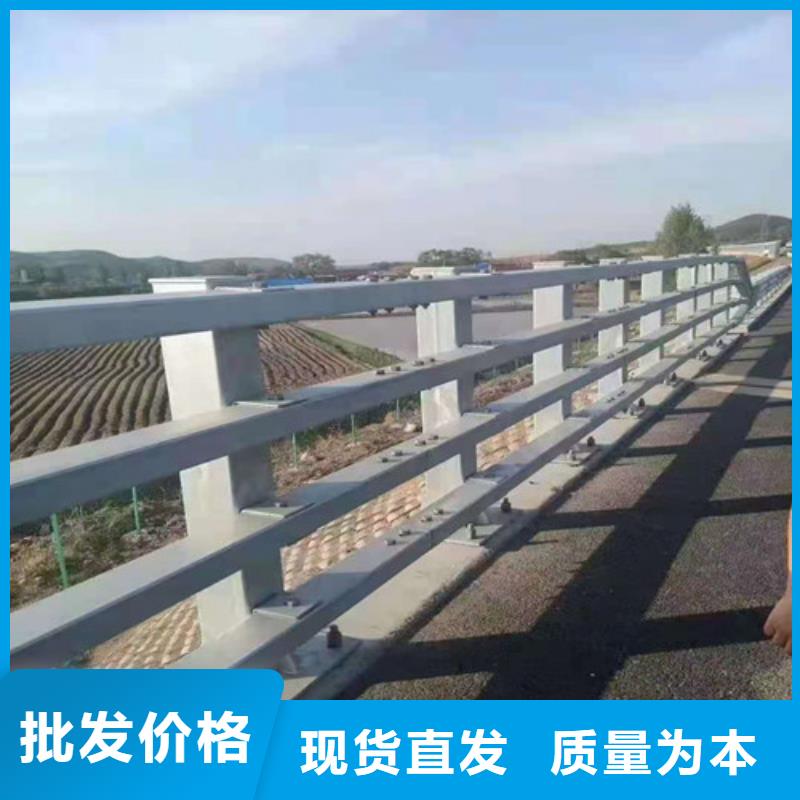 河道灯光护栏支持定制量大从优