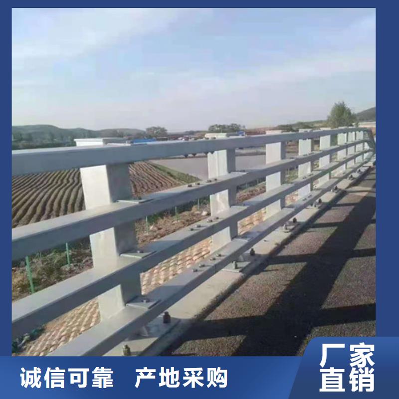 桥梁护栏量大从优1
