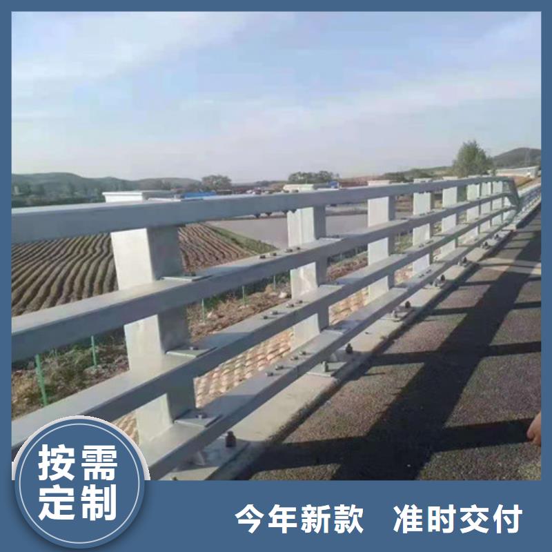 人行道护栏支持定做·