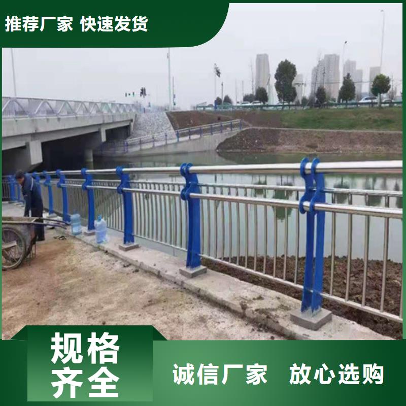 景区护栏厂家直销支持定制