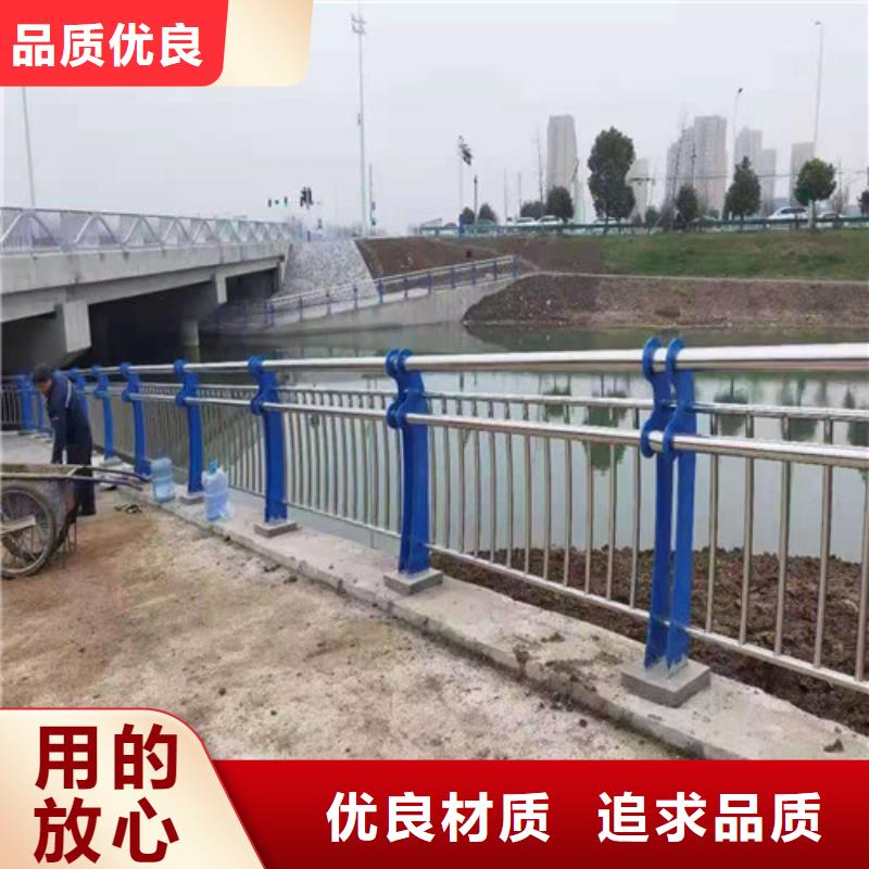 县人行道护栏可寄护栏样品.