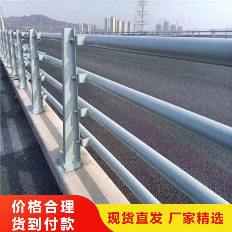 河道灯光护栏量大从优