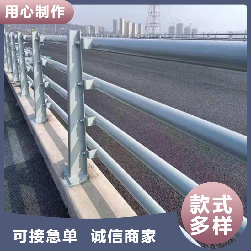 人行道护栏厂家直销量大从优