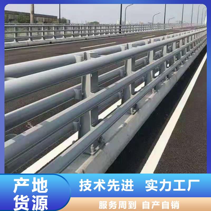 河道灯光护栏厂家直销