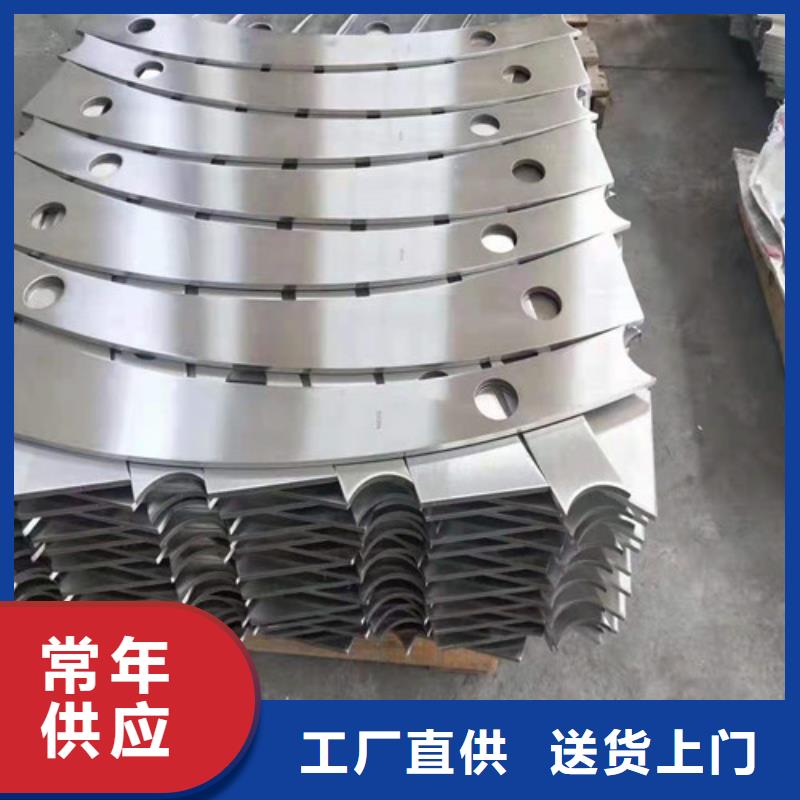 服务周到的护栏立柱生产厂家