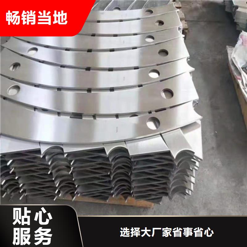 不锈钢复合管201不锈钢复合管定制零售批发